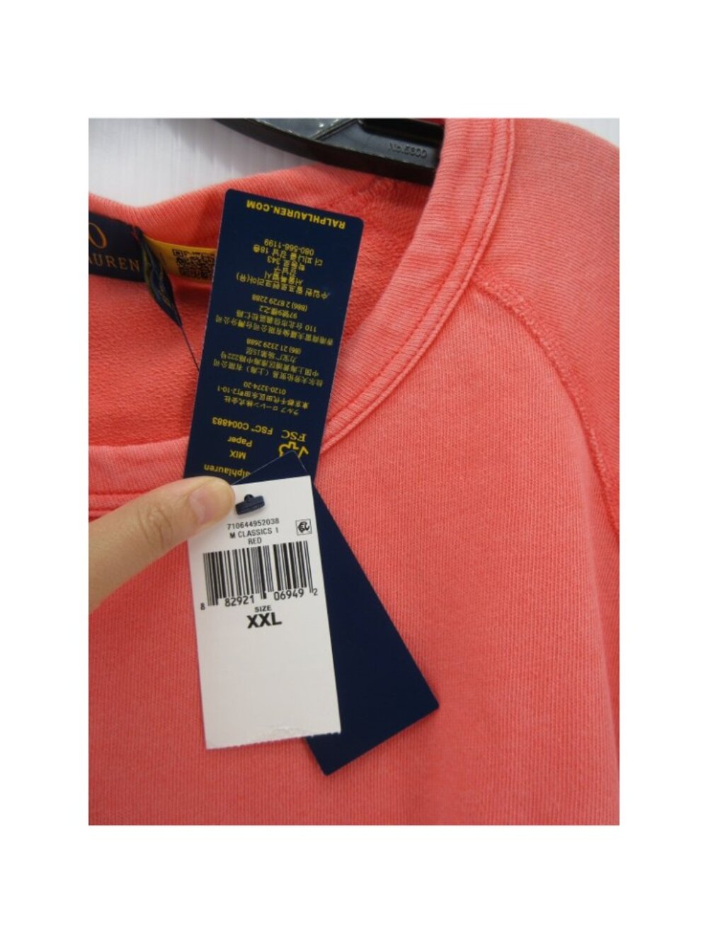 Polo Ralph Lauren Sweater XXL Pink Pullover Preppy Crewneck Pony Logo - Picture 5 of 13